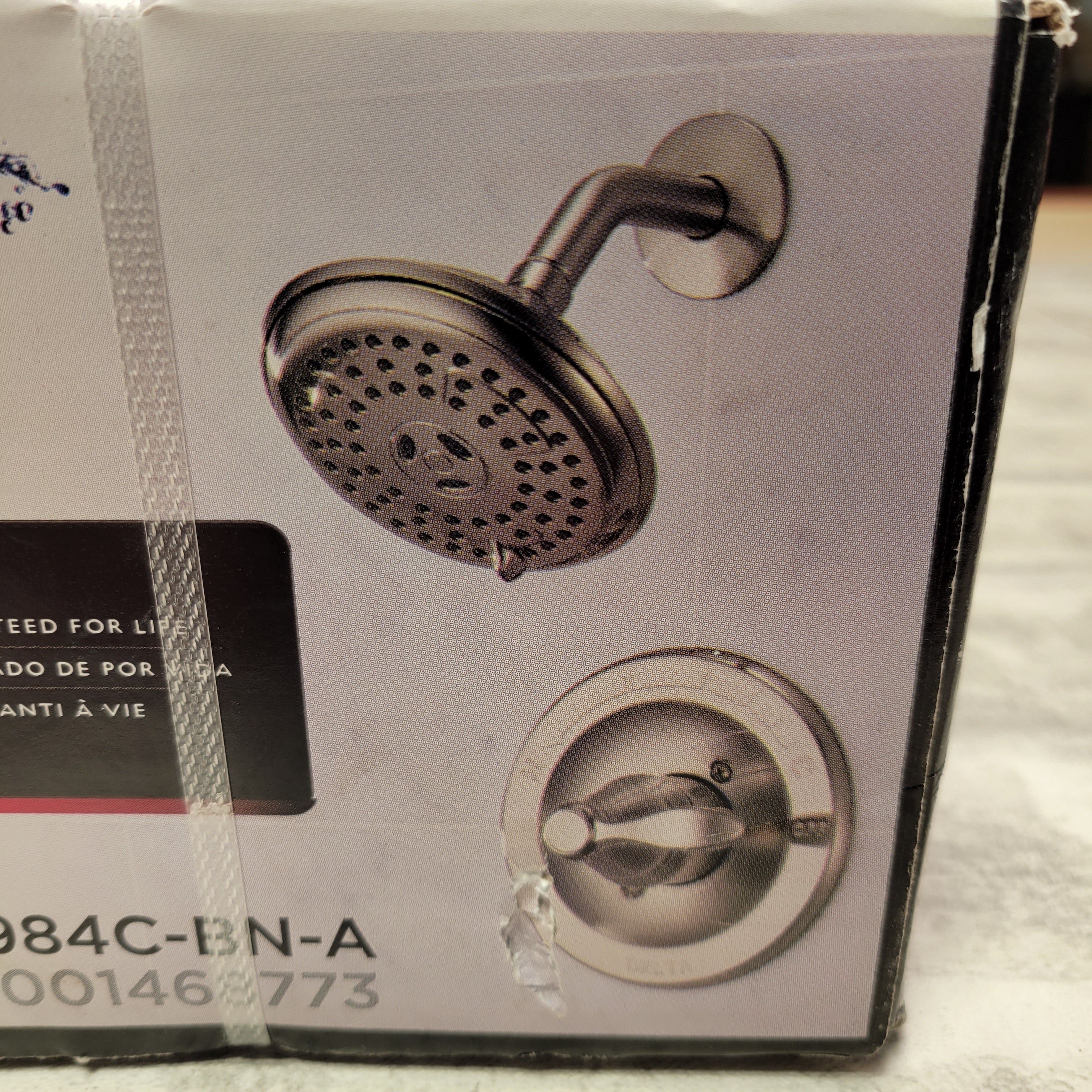 Delta Porter Shower Faucet in Brushed Nickel (Valve Included) (7647262769390)